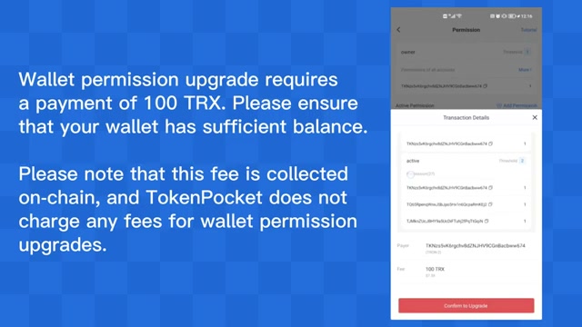 新型能源技术推动能源结构变化
